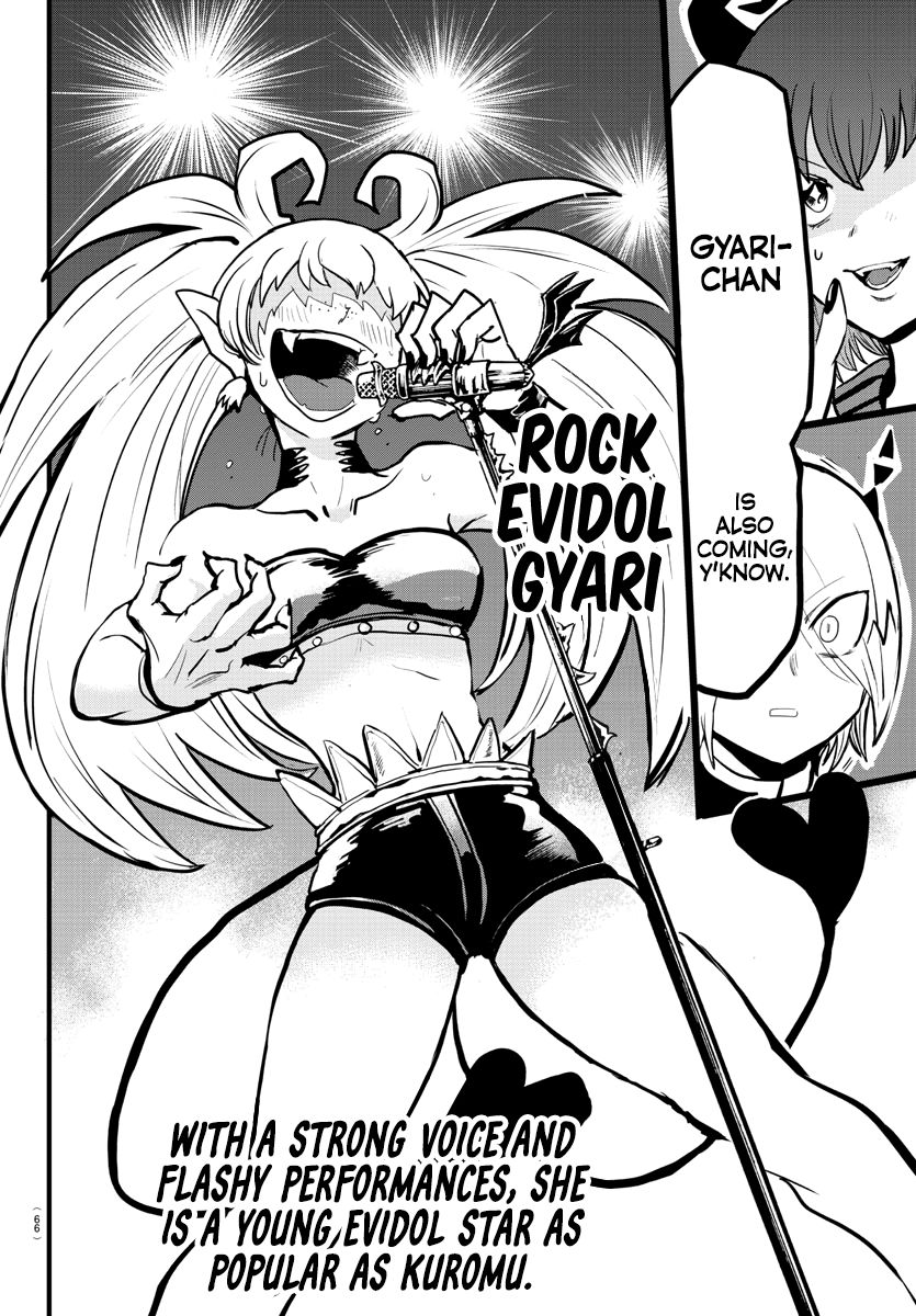 Welcome to Demon School! Iruma-kun, Chapter 184 image 17
